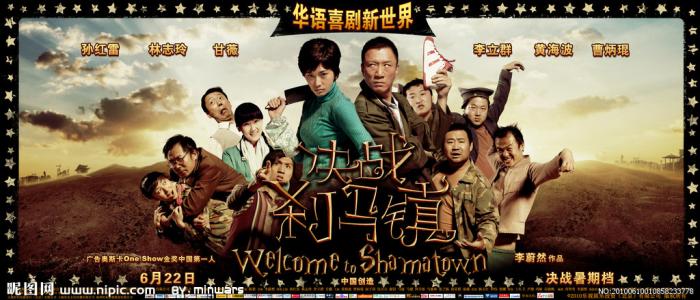 勒芒大学学生卡办理