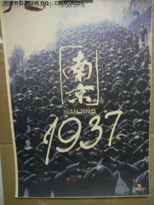杭特学院文凭毕业证买个多少钱