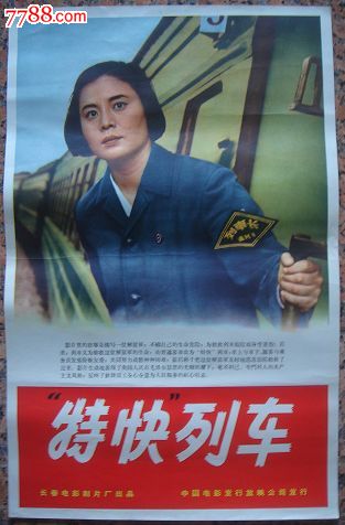 近畿大学 Business diploma